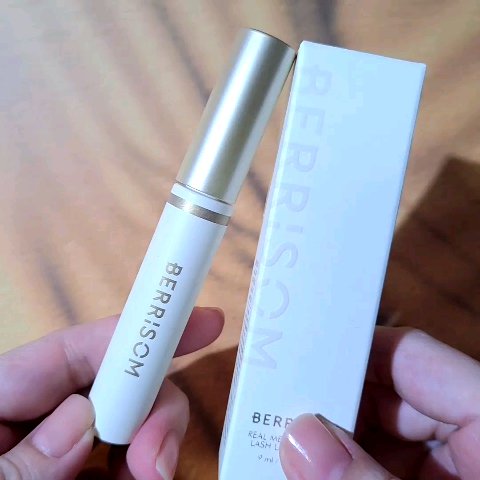 リアルミービオテノールラッシュアップアンプル/ベリサム/まつげ美容液を使ったクチコミ（1枚目）