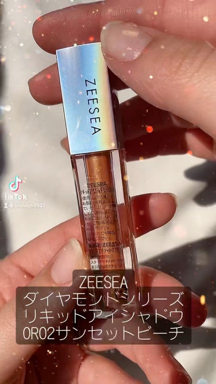 ダイヤモンドシリーズ 星空リキッドアイシャドウ/ZEESEA/リキッドアイシャドウの人気ショート動画
