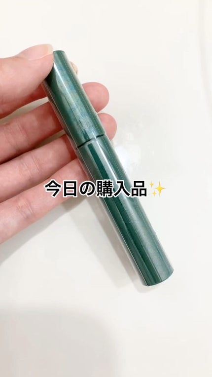 エテュセ アイエディション(マスカラベース)LE/ettusais/マスカラ下地の人気ショート動画