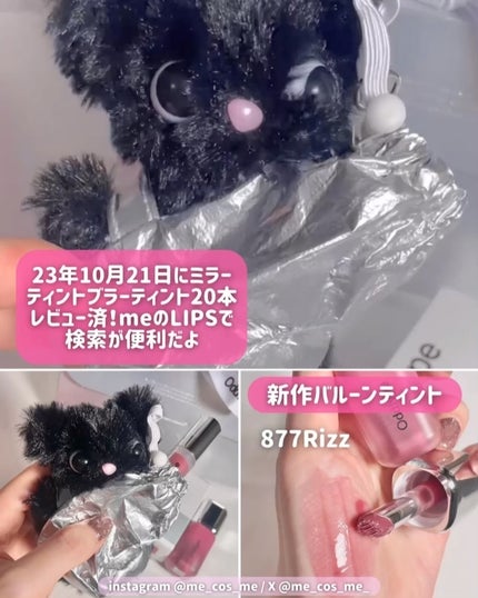 ネイルチップ(シールタイプ)/FINGER SUIT/ネイルチップ・パーツを使ったクチコミ(3枚目)
