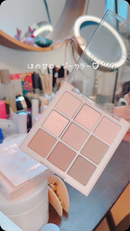 シャドウパレット/dasique/アイシャドウパレットの人気ショート動画