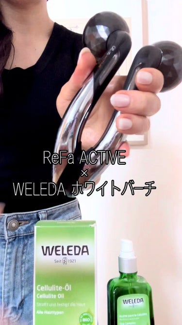 ReFa ACTIVE/ReFa/ボディケア美容家電の動画クチコミ2つ目
