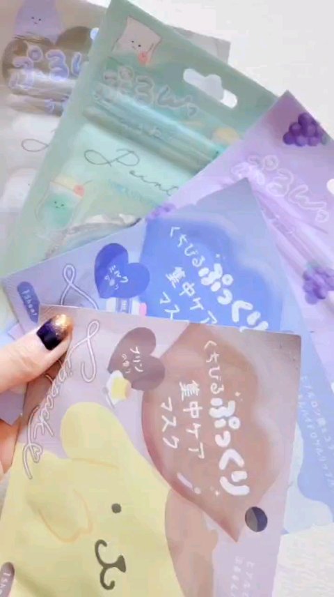 くちびるぷっくり集中ケアマスク/サンリオ/シートマスク・パックを使ったクチコミ（1枚目）