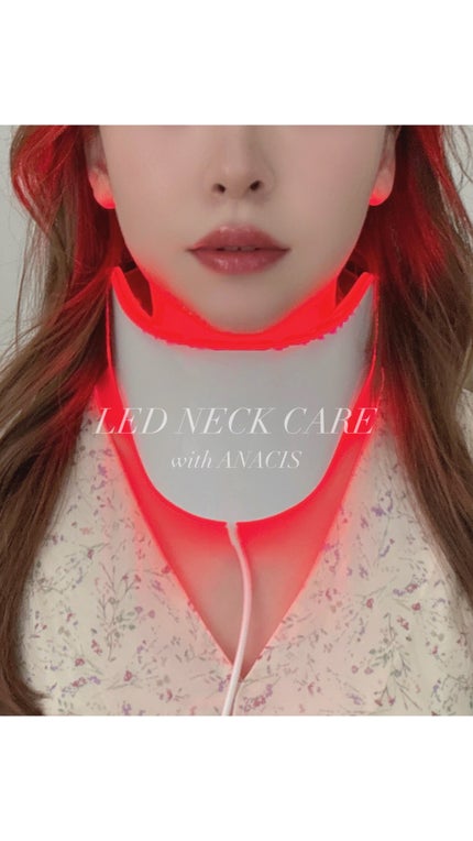 試してみた】ネックケア専用美顔器 ベラコントゥアーVリフトLED 試してみた】ネックケア専用美顔器 ベラコントゥアーVリフトLED