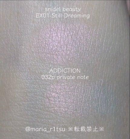 テイラード カラー アイズ/SNIDEL BEAUTY/アイシャドウパレットの人気ショート動画