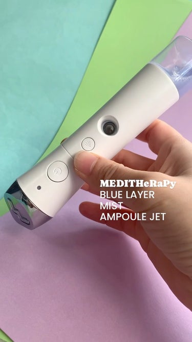 ブルーレイヤーミストアンプルジェット美顔器/MEDITHERAPY/美顔器・マッサージを使ったクチコミ（1枚目）