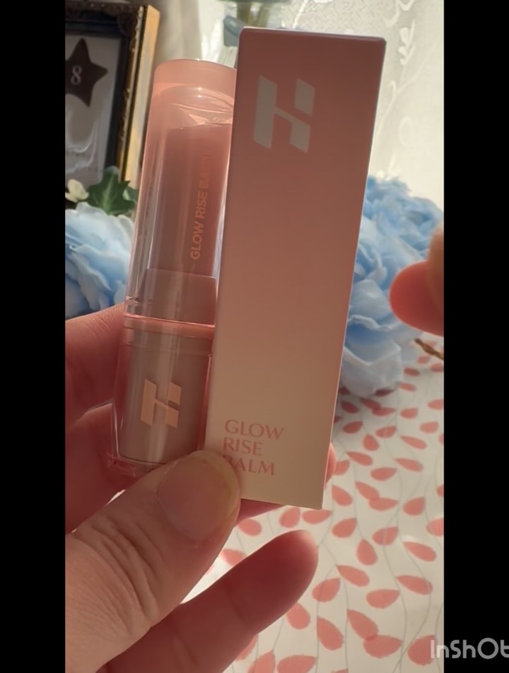 グロウライズバーム/HOLIKA HOLIKA/リップバームを使ったクチコミ（2枚目）