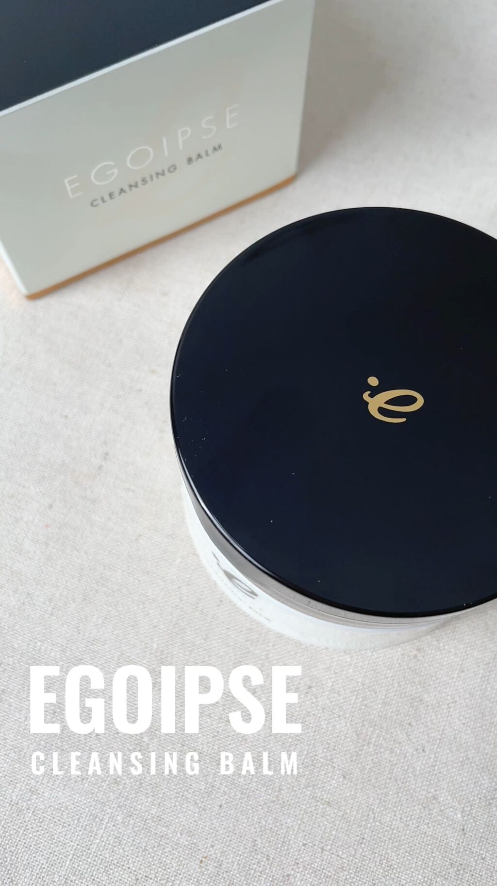 EGOIPSE (エゴイプセ) クレンジングバーム/Libeiro/クレンジングバームを使ったクチコミ（1枚目）