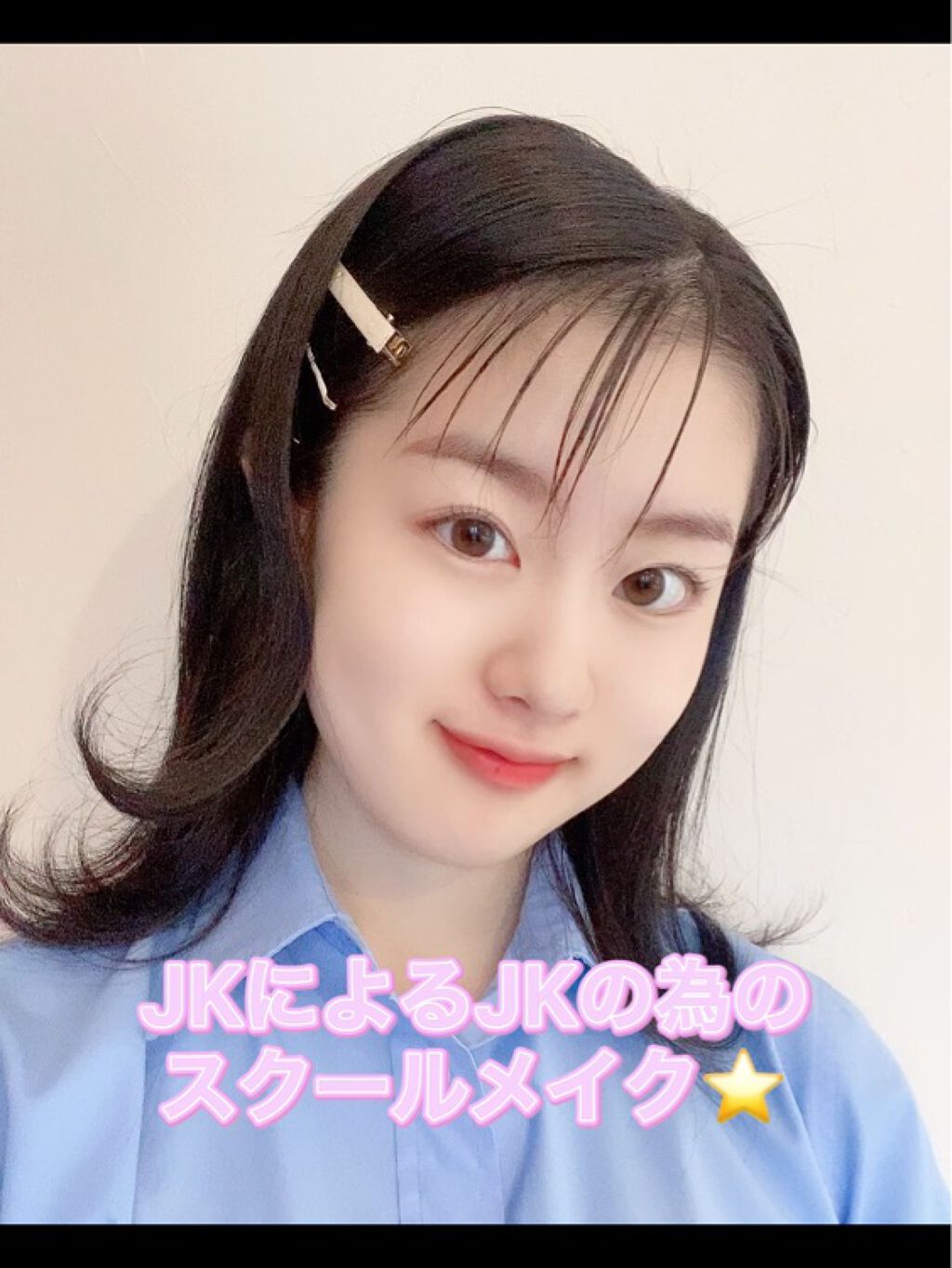 エレガンス アルモニーアイズ/Elégance/アイシャドウパレットの動画クチコミ1つ目