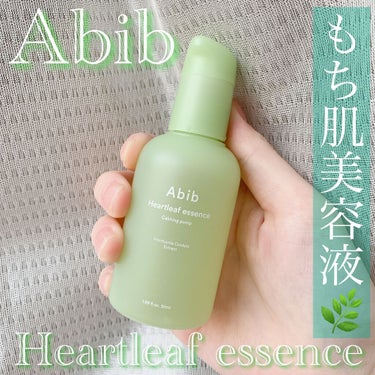 Heartleaf essence Calming pump/Abib /美容液の動画クチコミ2つ目