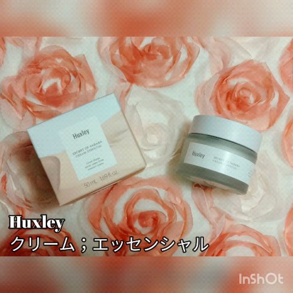 クリーム；エッセンシャル/Huxley/フェイスクリームの動画クチコミ1つ目