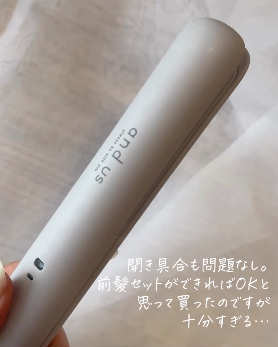 コンパクトUSBストレートヘアアイロン/and us/ストレートアイロンの動画クチコミ2つ目
