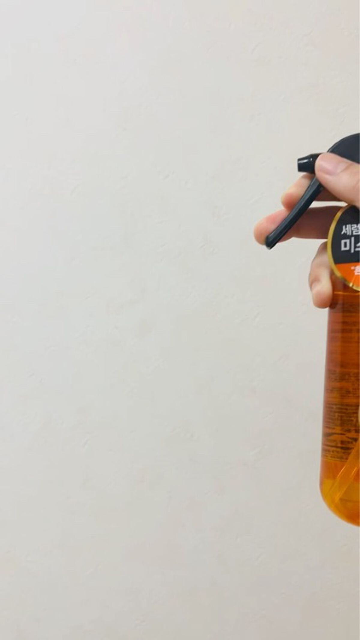 ミジャンセン パーフェクトセラム オリジナル ミスト/miseenscene/ヘアオイルを使ったクチコミ（3枚目）