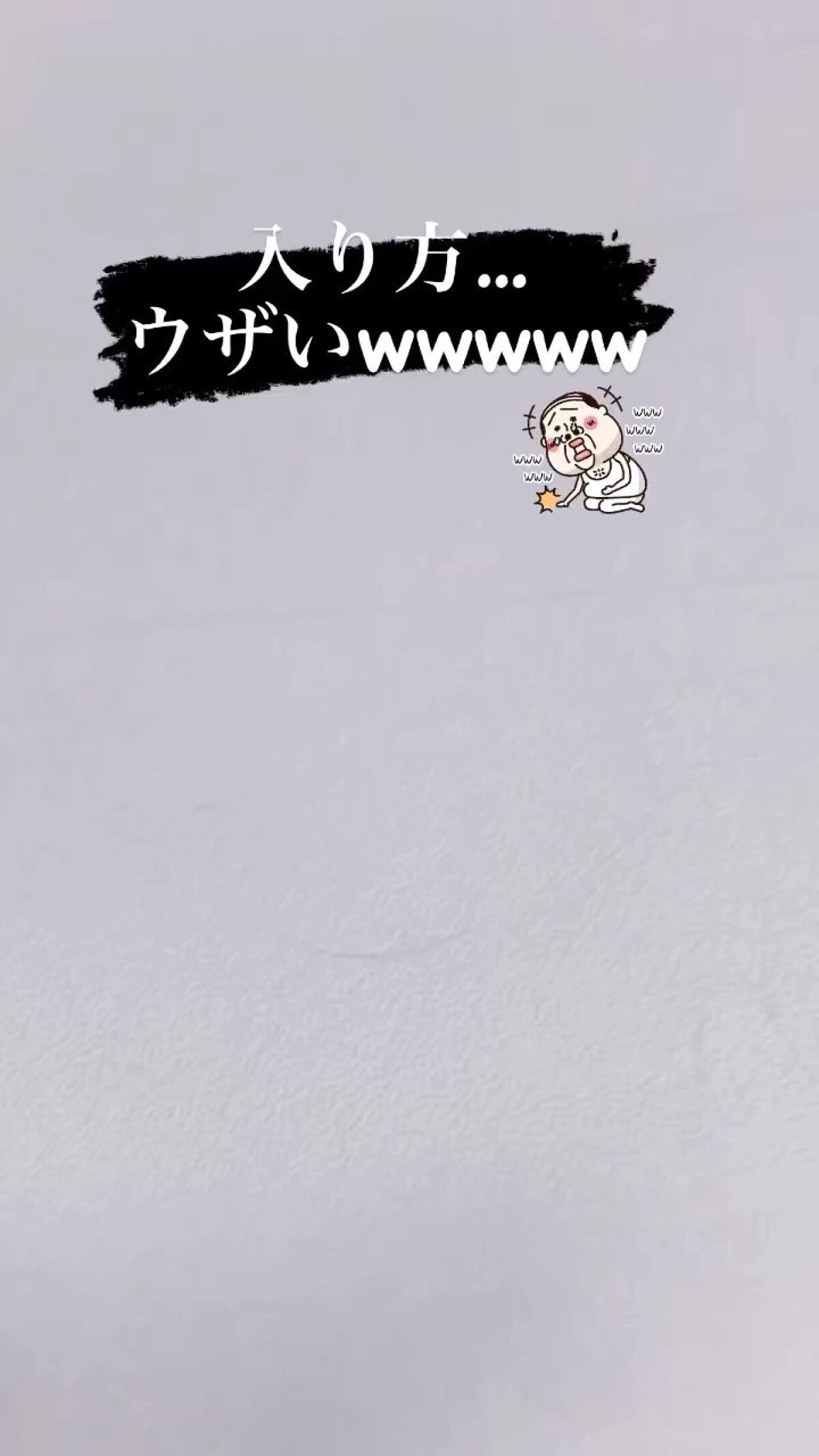 スターギャラクシージェル/ICEGEL/ジェルネイルの動画クチコミ2つ目