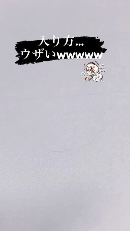 スターギャラクシージェル/ICEGEL/ジェルネイルの人気ショート動画