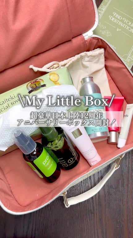 My Little Box/My Little Box/その他キットセットの人気ショート動画