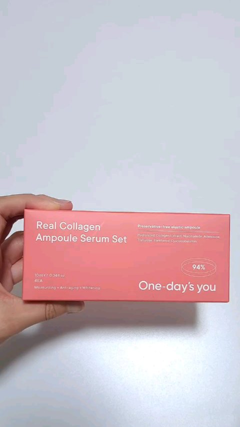 リアルコラーゲンアンプルセラム/One-day's you/美容液を使ったクチコミ（1枚目）