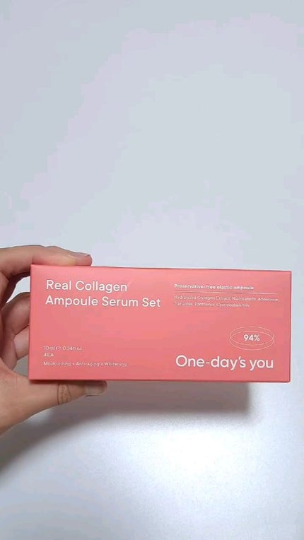 リアルコラーゲンアンプルセラム/One-day's you/美容液の人気ショート動画