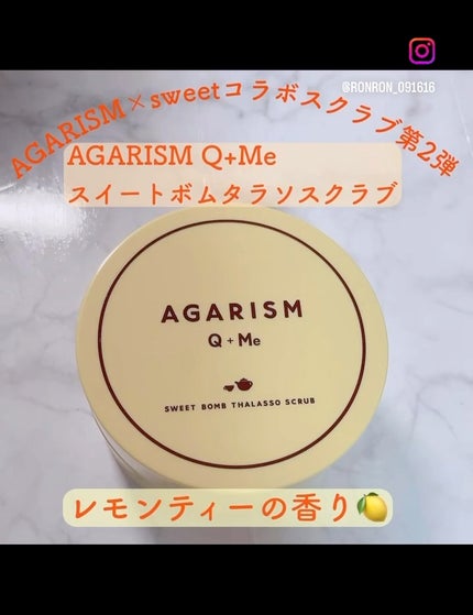 Q+Me スウィートボムタラソスクラブレモンティーの香り/AGARISM/バスト・ヒップケアの人気ショート動画