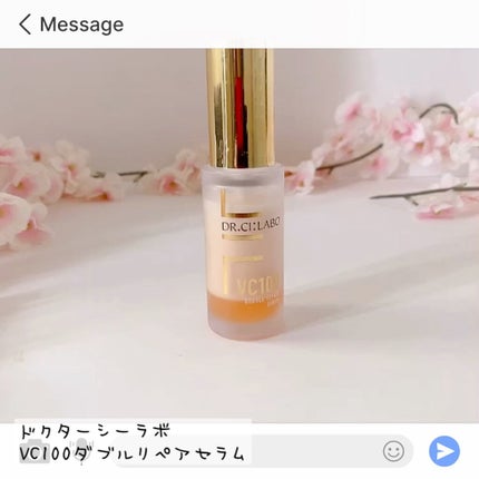VC100ダブルリペアセラム/ドクターシーラボⓇ/美容液の人気ショート動画
