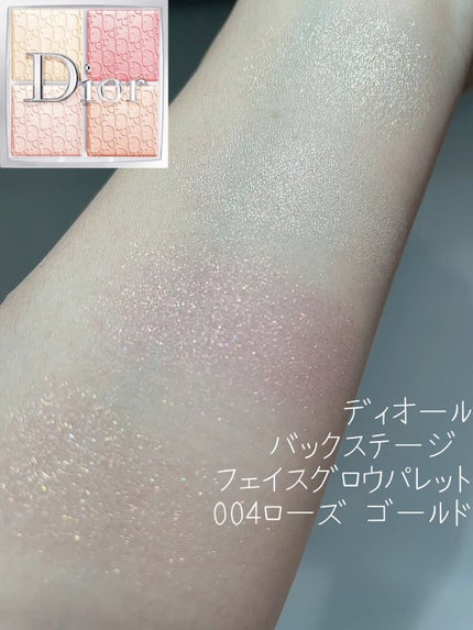 ディオール バックステージ フェイス グロウ パレット/Dior/ハイライトの人気ショート動画