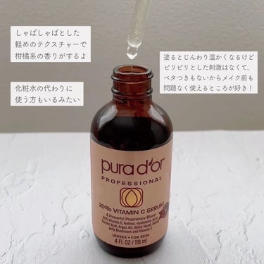 PURA D'OR 20% vitamin C serumのクチコミ「pura d'or ビタミンC20%セラム✍️
118ml🎖¥1.509（購入時）
-----.....」（2枚目）