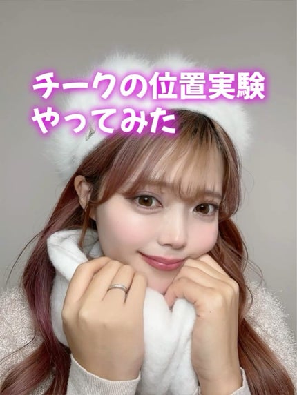 ãšãã»ã³ã·ã£ã« ãªããããŒã¯ ã¿ãã/CLIO/ãžã§ã«ã»ã¯ãªãŒã ããŒã¯ã䜿ã£ãã¯ãã³ãïŒ1æç®ïŒ