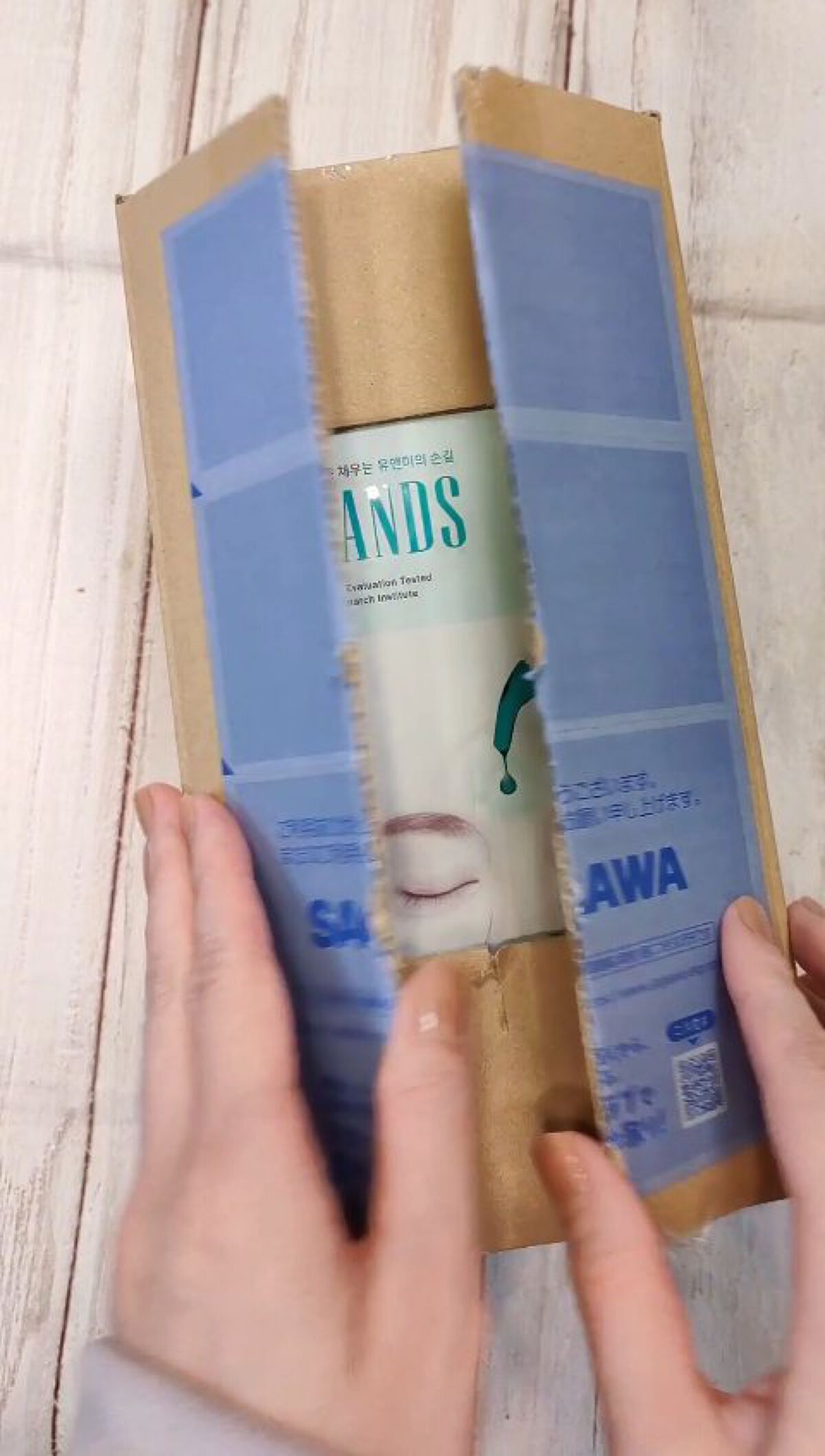 ダブルキュアブレミッシュバーム/BQCELL/BBクリームを使ったクチコミ（1枚目）