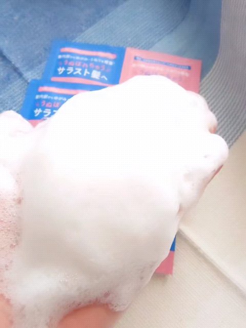 ウヌ　ウヌボレストレート　シャンプー/ヘアトリートメント/unu/市販シャンプーの動画クチコミ2つ目