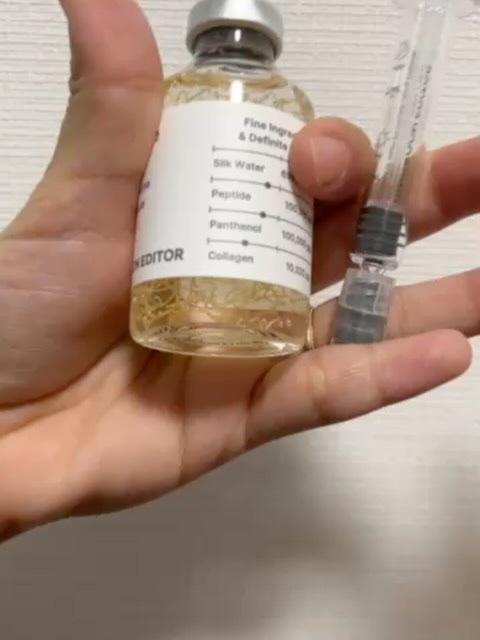 シルクペプチドインテンシブリフティングアンプル/SUNGBOON EDITOR（成分エディター）/美容液を使ったクチコミ（3枚目）