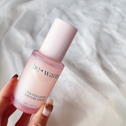 シカコラーゲンリフティングクリーム/be wants/フェイスクリームを使ったクチコミ(7枚目)