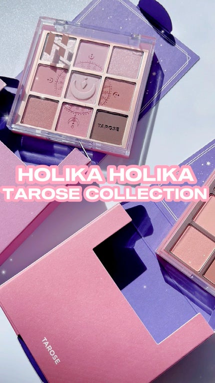 ボンデューリップシアー/HOLIKA HOLIKA/口紅の動画クチコミ4つ目