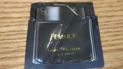 ルミエール ヴァイタルクリーム/FEMMUE/フェイスクリームの人気ショート動画