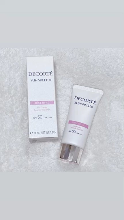 サンシェルター トーンアップCC/DECORTÉ/CCクリームの人気ショート動画