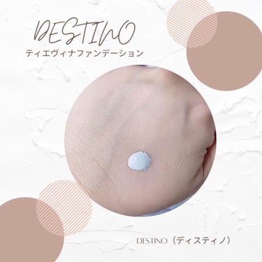 ティエヴィナファンデーション/DESTINO/パウダーファンデーションを使ったクチコミ（3枚目）