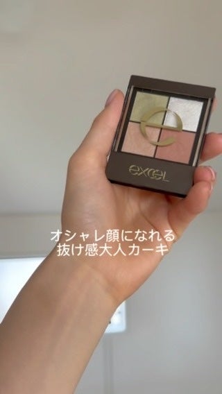 リアルクローズシャドウ/excel/アイシャドウパレットの人気ショート動画