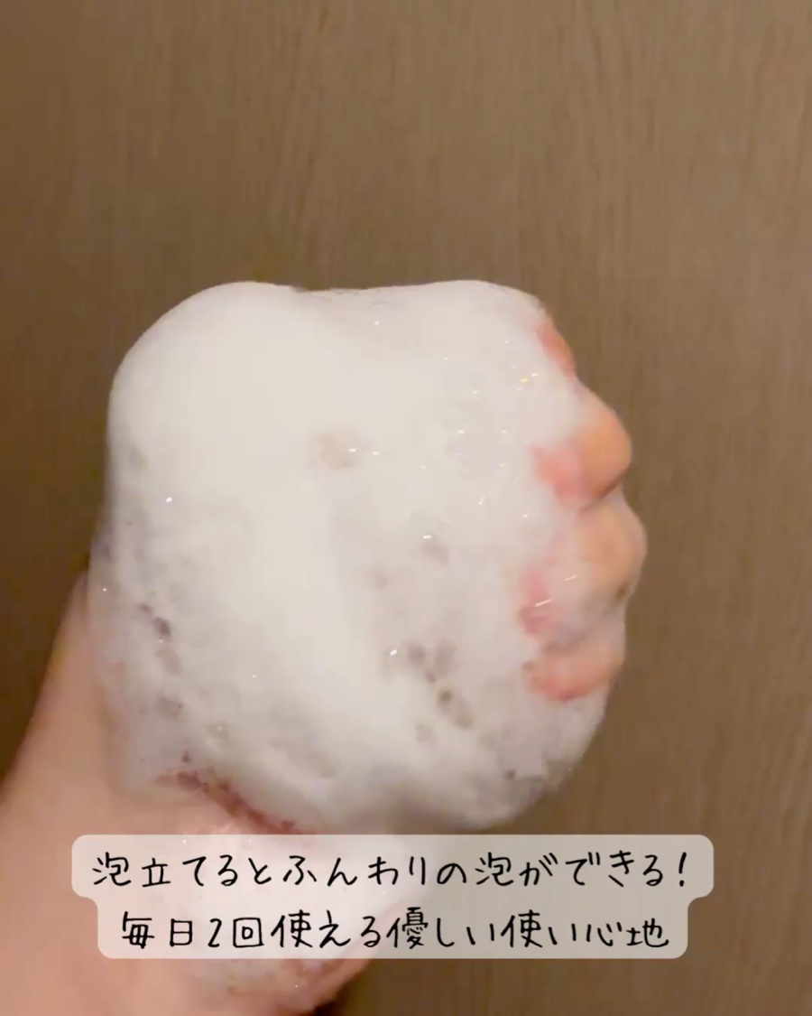 オガナセルダマアルエックスクレンザー/OGANACELL/その他洗顔料を使ったクチコミ（3枚目）