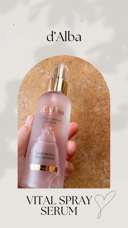 ダルバ ホワイトトリュフバイタルスプレーセラム/ダルバ/ミスト状化粧水の人気ショート動画