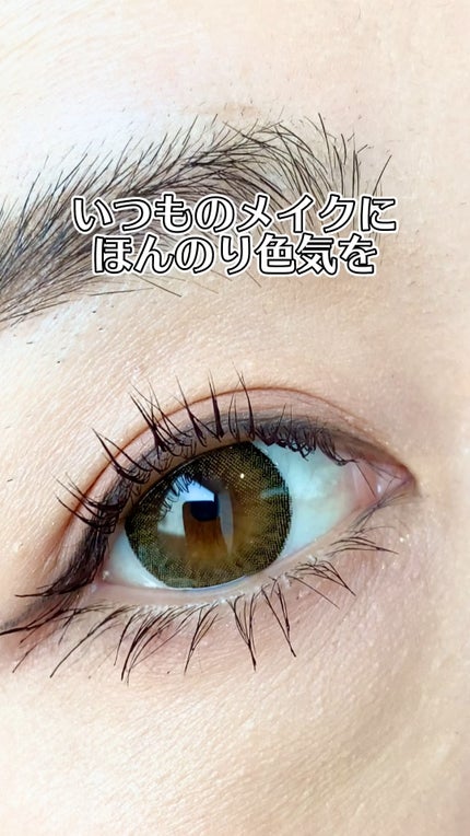 シルキーリキッドアイライナーWP/D-UP/リキッドアイライナーの人気ショート動画