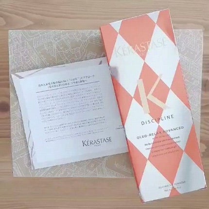 My Little Box/My Little Box/その他キットセットの人気ショート動画