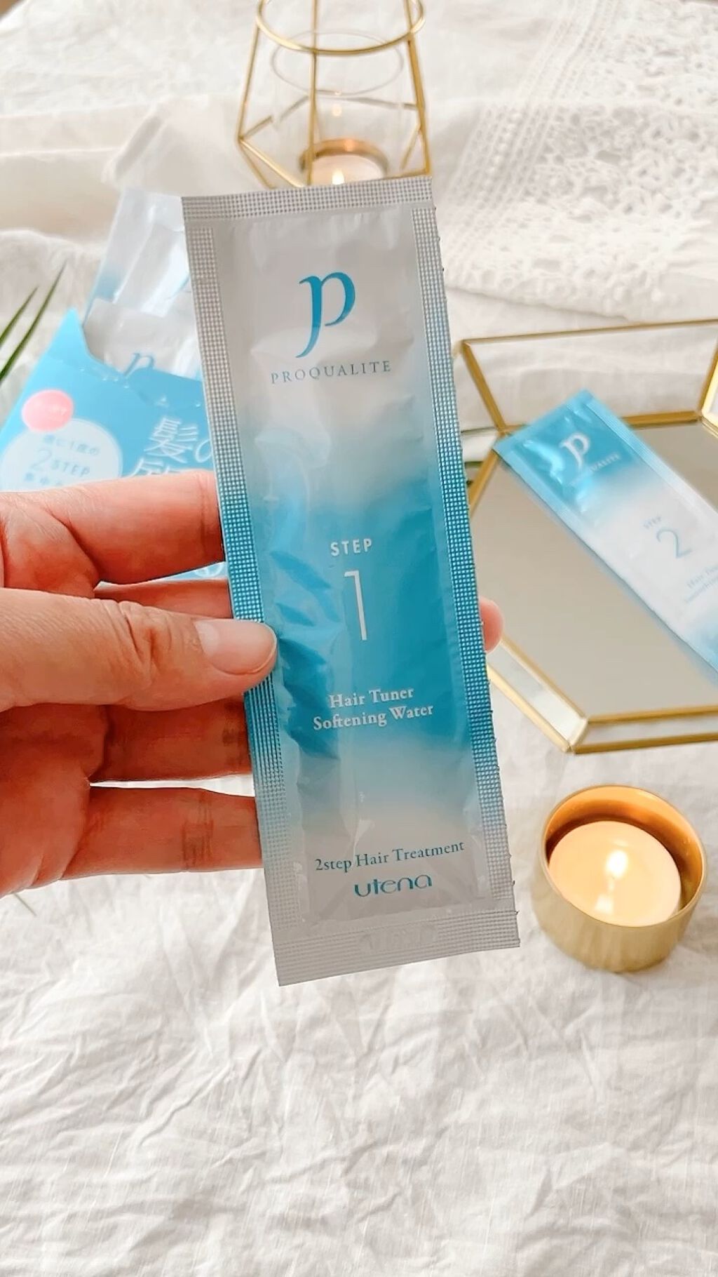 ヘアチューナー/プロカリテ/洗い流すヘアトリートメントを使ったクチコミ（1枚目）