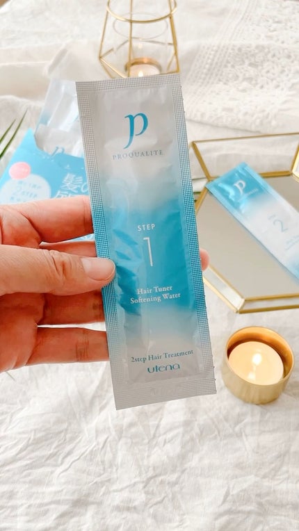 ヘアチューナー/プロカリテ/洗い流すヘアトリートメントを使ったクチコミ(1枚目)