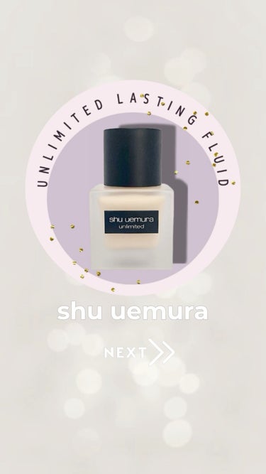 アンリミテッド ラスティング フルイド/shu uemura/リキッドファンデーションを使ったクチコミ（1枚目）