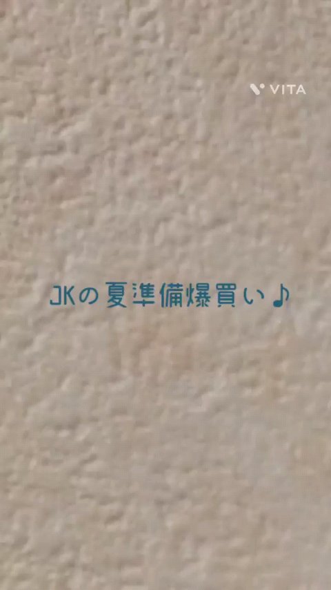 デオ＆ウォーター Ｂ (せっけん)/シーブリーズ/デオドラント・制汗剤の動画クチコミ3つ目