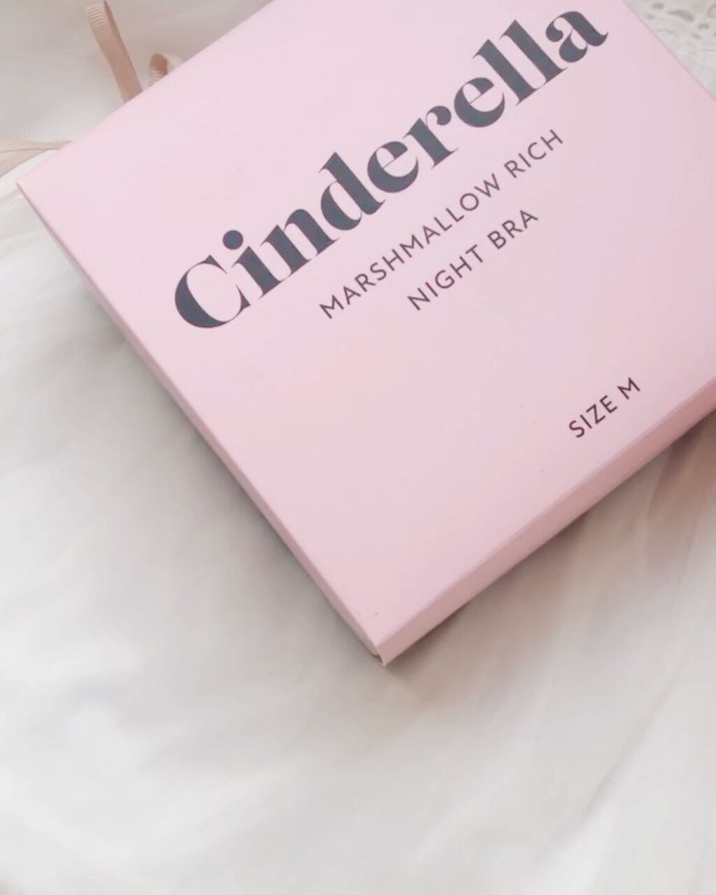 シンデレラマシュマロリッチ ナイトブラ/シンデレラマシュマロリッチナイトブラ/ナイトブラを使ったクチコミ（3枚目）