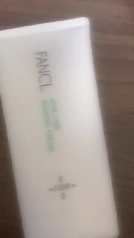 アクネケア 洗顔クリーム <医薬部外品>/ファンケル/洗顔フォームの人気ショート動画