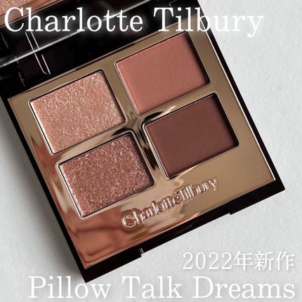 ラグジュアリーパレット/Charlotte Tilbury/アイシャドウパレットの人気ショート動画