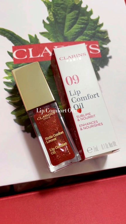 コンフォート リップオイル /CLARINS/リップグロスを使ったクチコミ(1枚目)