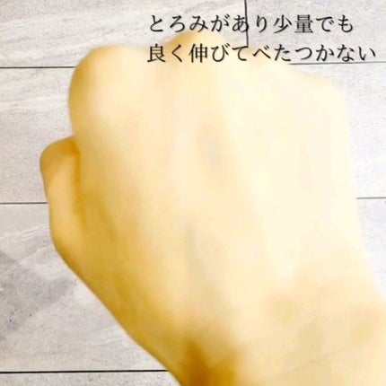 ステファニー PURE’D 100 PERFECTION エッセンシャルローションのクチコミ「【PURE’D 100 PERFECTION エッセンシャルローション】
女性ホルモンと肌の.....」(3枚目)