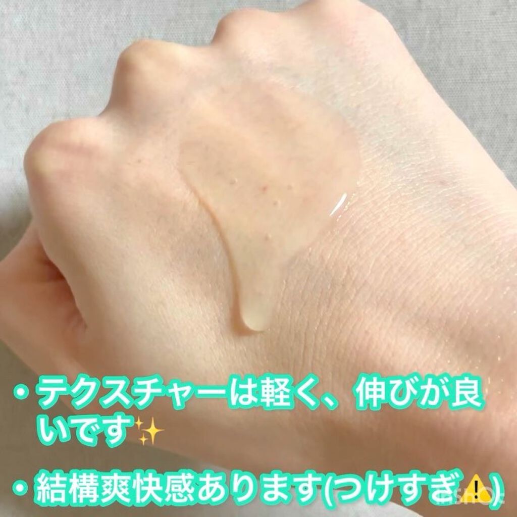 TSUBAKI お部屋でシャンプーのクチコミ「💨💨お部屋でジャンプー⁉️💨💨
.

TSUBAKI/ドライシャンプー

200g/¥1,45.....」（2枚目）